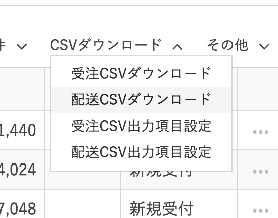 スクリーンショット 2017-02-01 23.32.01.png